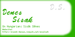 denes sisak business card